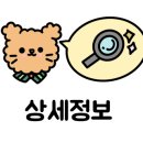 건맥1987협동조합 이미지