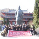 인경이네 이미지