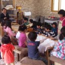 길상농장 이미지