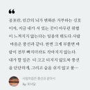 내 마음을 풍선에 이미지