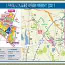 센텀향도 이미지