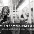 스낵컬쳐 이미지