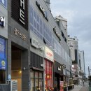 남악리젠시빌 | 목포 햄버거 '버거리 남악도청점' 수제버거 맛집