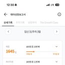 루비스카페 이미지