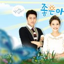 좋은아침 세탁소 이미지