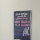 산곡역 | 산곡역미용실 헤어살롱비 산곡역점, 스트레스 쫙 풀리는 두피스파 후기