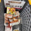 티볼리빌 네이버블로그