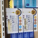 건강일등약국 | 건강기능식품을 도매가로 구매할 수 있는 부산 이공유통