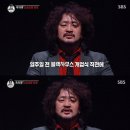 블랙하우스