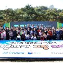 푸른나라 이미지