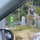 누렁소언양불고기&마루카페 이미지