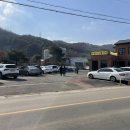 신봉정미소 이미지