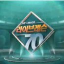 제이(J)스크린골프 이미지