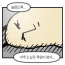 인파에 휩쓸려 다닌 코엑스 서일페 나들이 엌던데