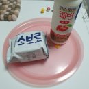 (주)빵굽는친구들 이미지