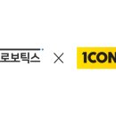 오딘로보틱스 이미지