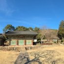 창원 성흥사 대웅전 이미지