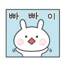금별맥주 화성병점점 이미지