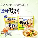 탄탄칼국수 이미지