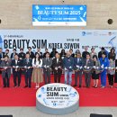 수원-1261 이미지