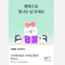 2025년 5월 일상