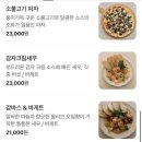 모현동-59 이미지