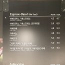 커피나루2 이미지