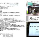 샵가능헤어 이미지