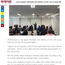 군산언어심리센터 이미지