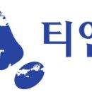 티엔엘