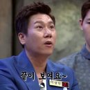 더지니어스 이미지
