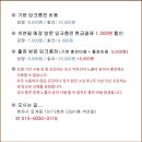 한진컴퓨터 이미지