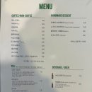 비사이드그라운드 이미지