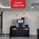 티타임커피숍