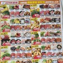 미림세탁나라 네이버블로그