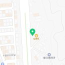 호암행정사사무소