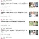 스캔들라이브 이미지