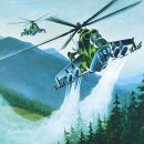 ㈜인텔항공 | Mi-24 하인드(Mi-24 Hind)