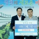 세진모터스(주) 이미지