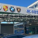 광주자동차공업사(주) 네이버블로그