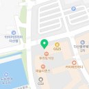 다빛치과의원 이미지