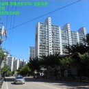태봉로(동측) 네이버블로그