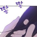 아타나시아