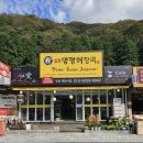만복광고기획
