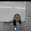 중앙대학교병원 | 2026 중앙대학교병원(서울) 신규간호사 채용 최종합격 후기ㅣ② 실무 면접 및 임원 면접, 신체 검사
