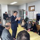 서정1리경로당 이미지