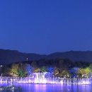 용지호수공원 경남매일