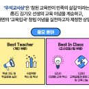 호티천 네이버블로그