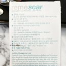 이노팜코리아 이미지