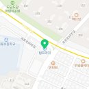 드림메디칼 공인중개사사무소 이미지